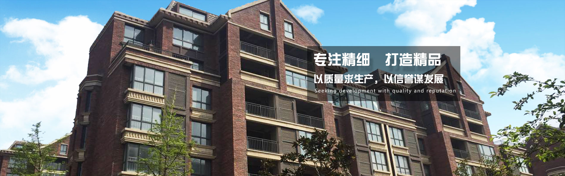夯土板_軟質夯土板_軟瓷_軟瓷仿古磚_軟瓷柔性面磚