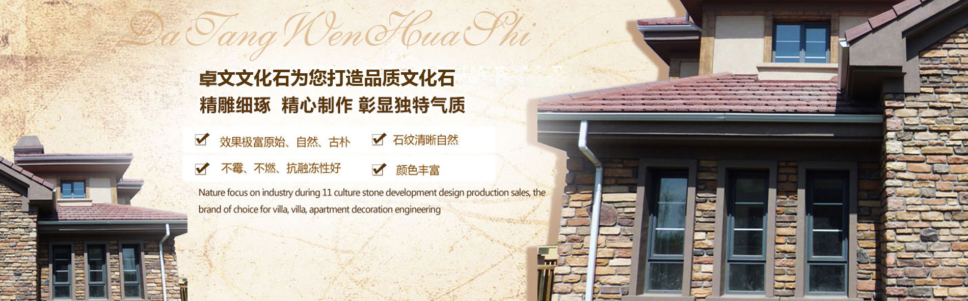 軟瓷劈開磚生產廠家_仿古磚廠家_軟瓷劈開磚_軟瓷仿古磚生產廠家